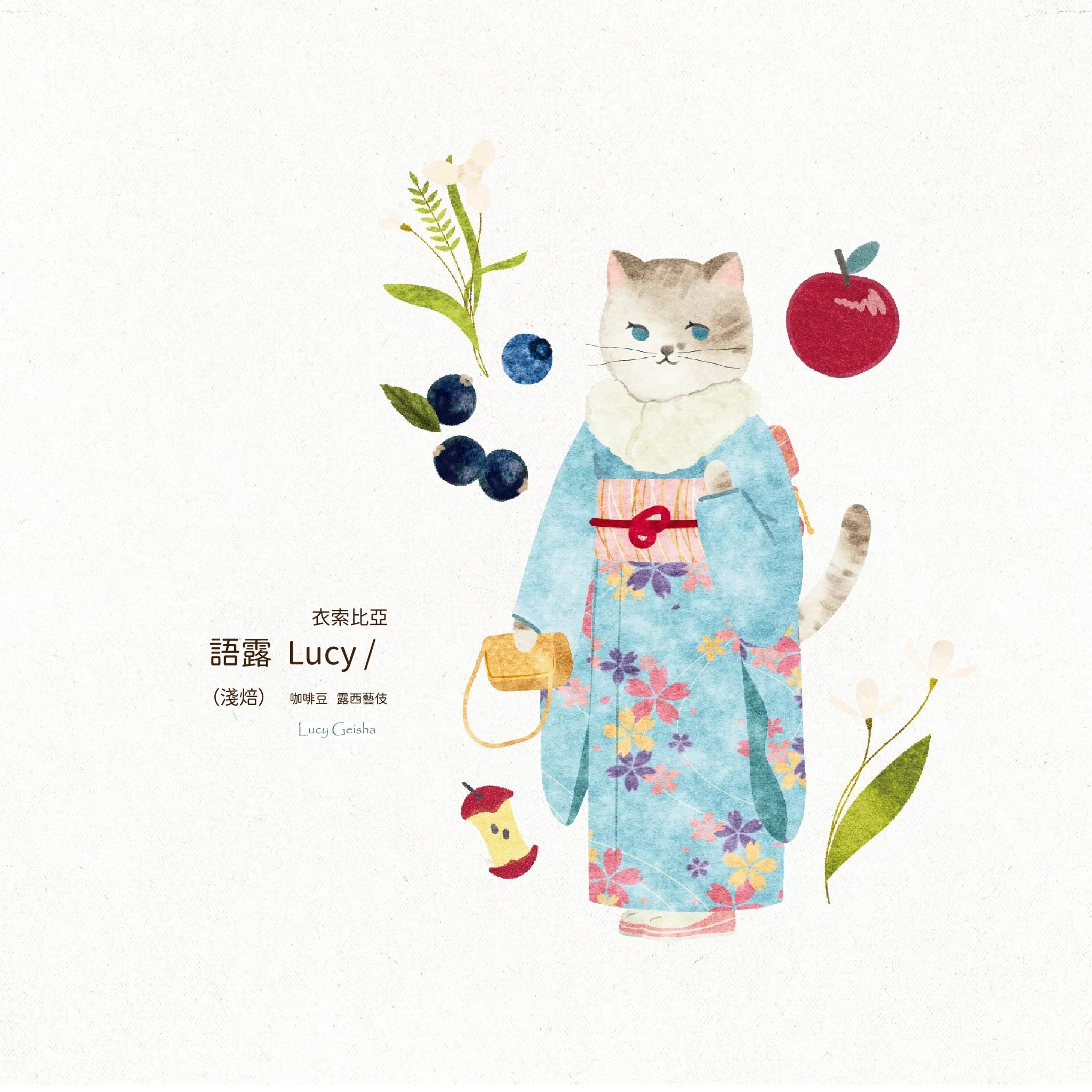 9款 ❚ Yes！My Cat Majesty！❚ 自烘焙咖啡豆 雙包組合