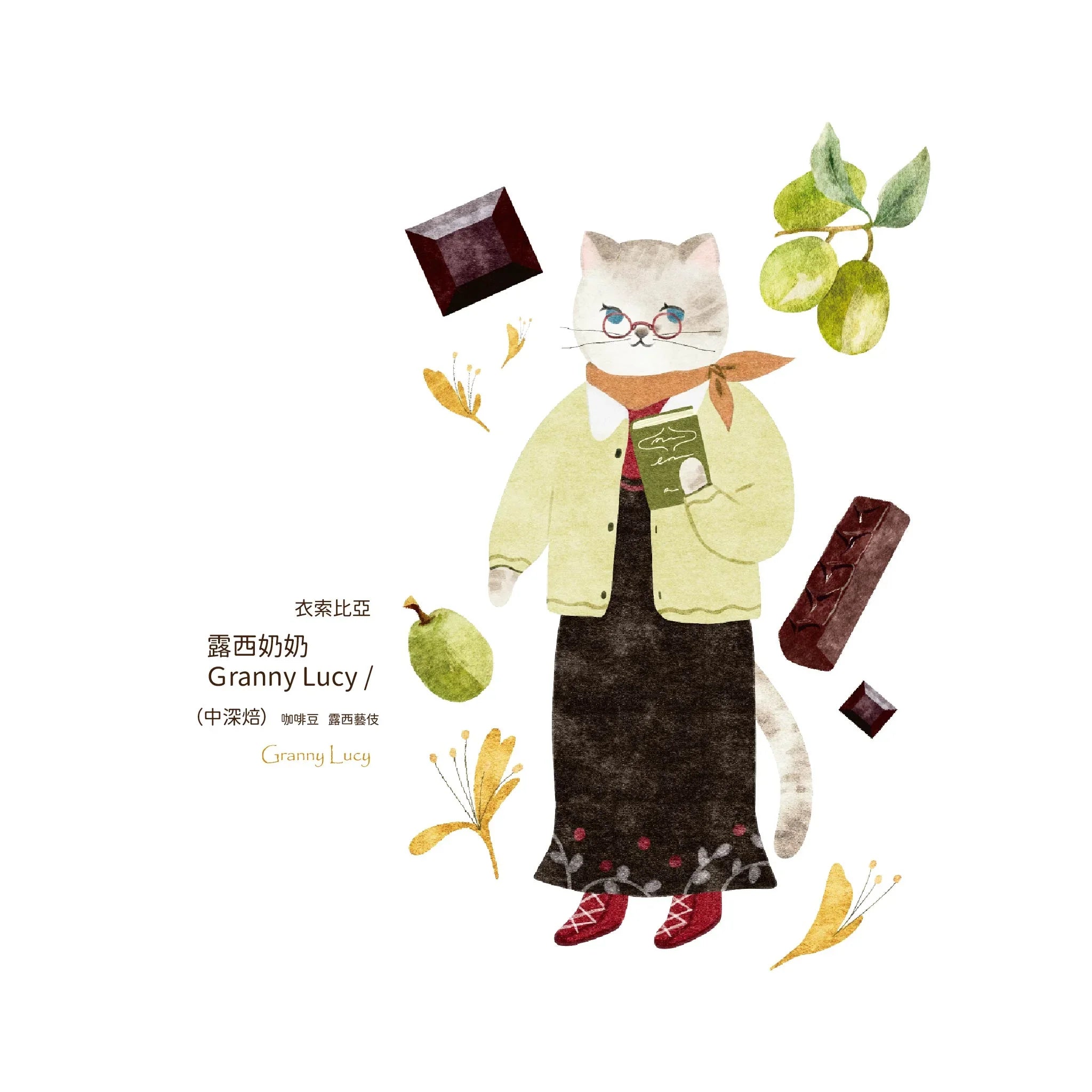 9款 ❚ Yes！My Cat Majesty！❚ 自烘焙咖啡豆 雙包組合